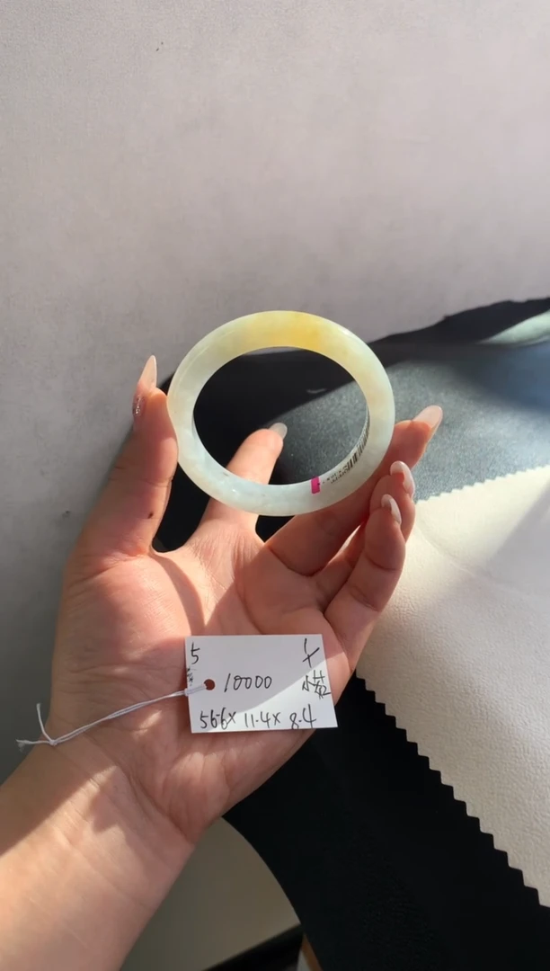 未镶嵌手镯翡翠翡翠手镯#5 圈口56