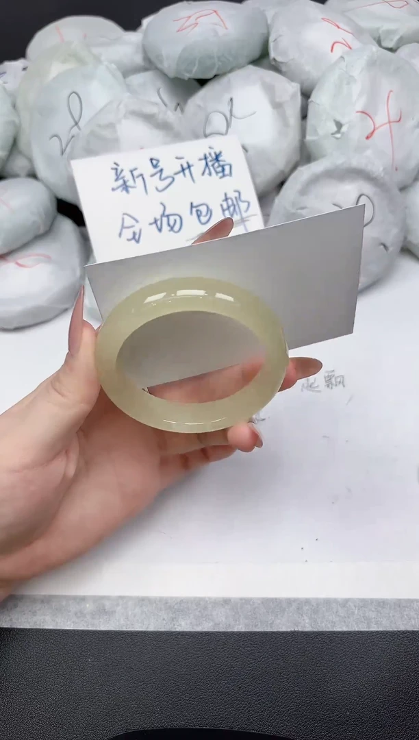 非金属无A50/5354