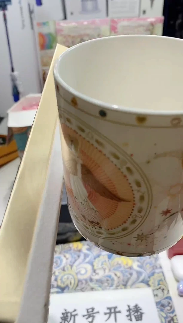瓷片名品折扣名品折扣名品折扣@@1
