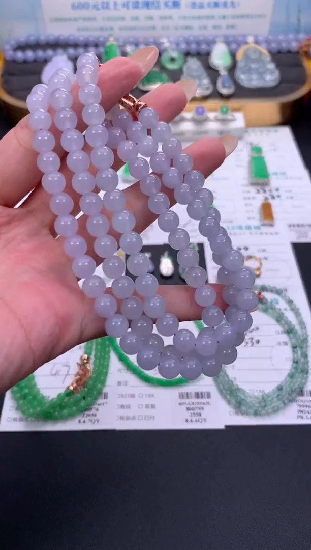 翡翠未镶嵌颈饰模式推广期48小时鉴赏期