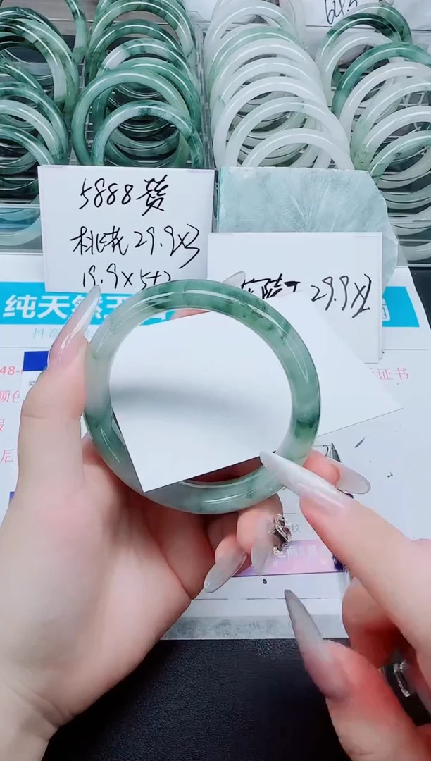 石英质玉手镯未镶嵌113-60.3