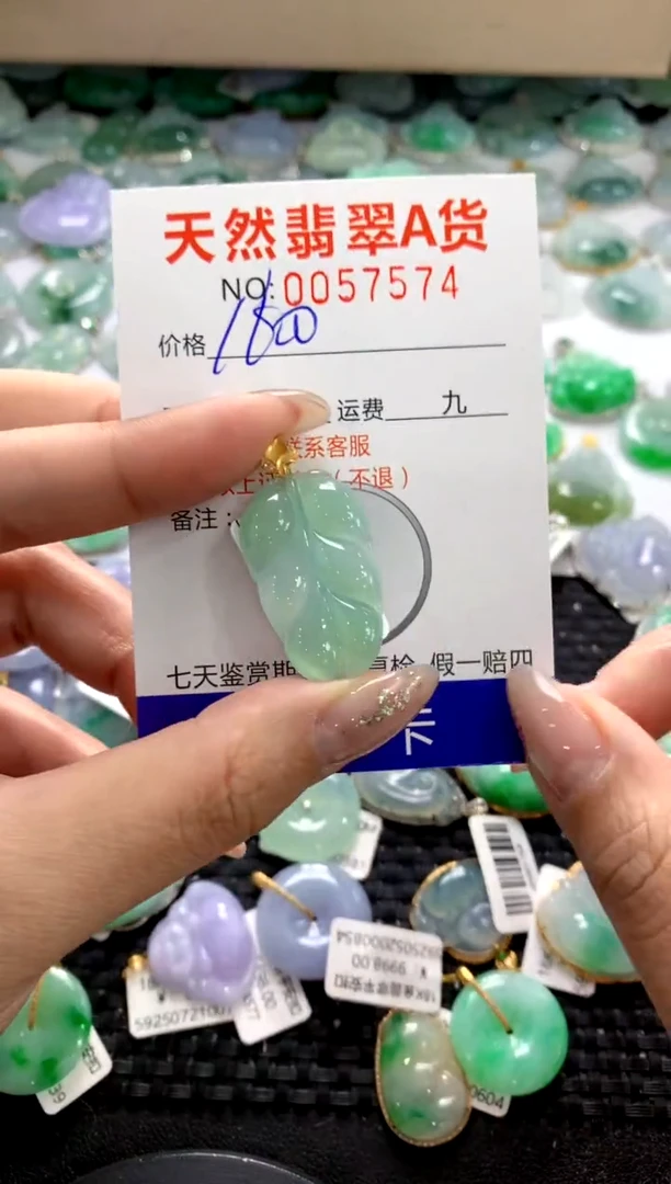 颈饰18K金镶嵌翡翠1111111111111111