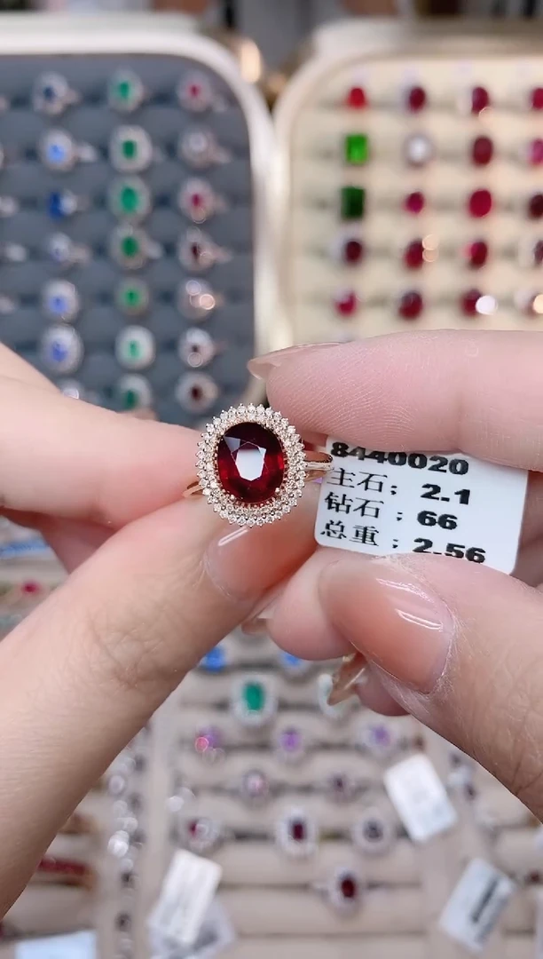【闪购商品】碧玺18K金戒指18K金镶嵌1