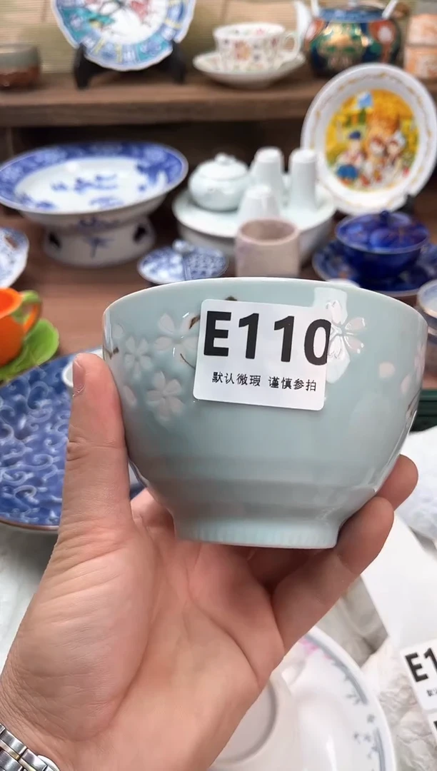 瓷片110