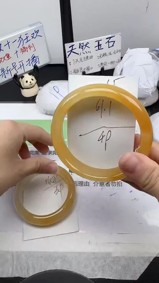 未镶嵌手镯石英质玉15/60-62