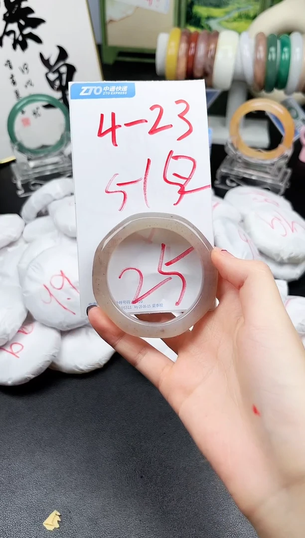 石英岩玉手镯未镶嵌4-23