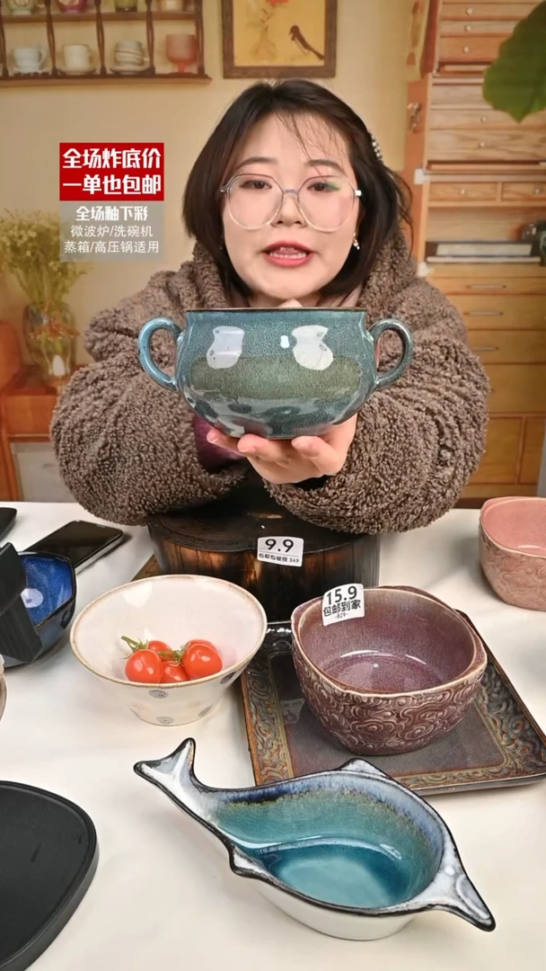 【闪购商品】瓷【外贸捡漏】双耳（默认微瑕）