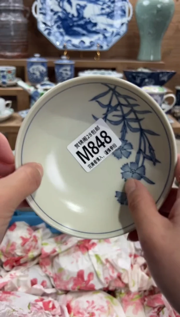 瓷片M***.       M848