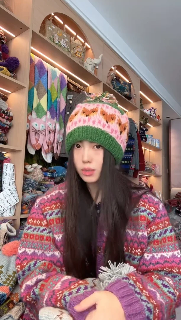 羊毛粉绿狐狸帽