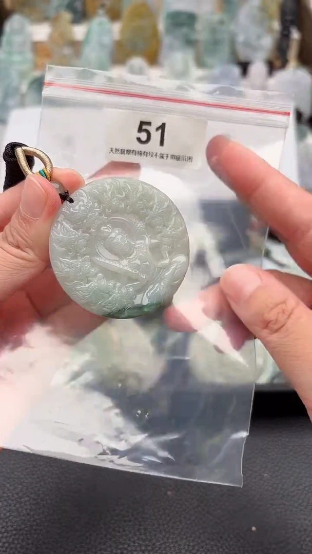 颈饰未镶嵌翡翠天然缅甸翡翠A货51