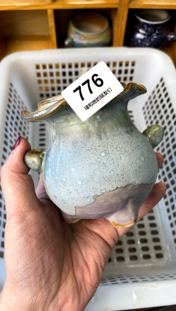 【闪购商品】陶776