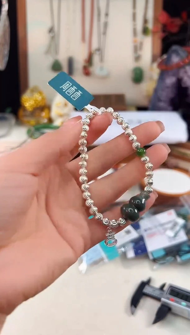 未镶嵌和田玉手饰@@B921D019414