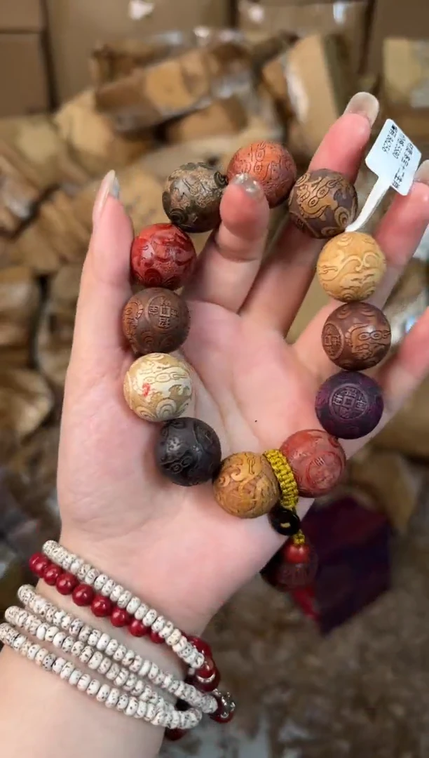 玲珑甄选精品手串无礼盒