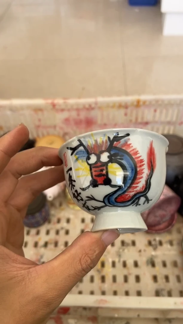 杯无运费险有瑕疵的摄影的产品有使用过的痕迹有点脏介意勿拍