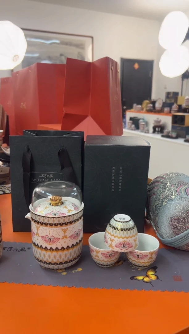 【闪购商品】瓷片小乔闪电购链接