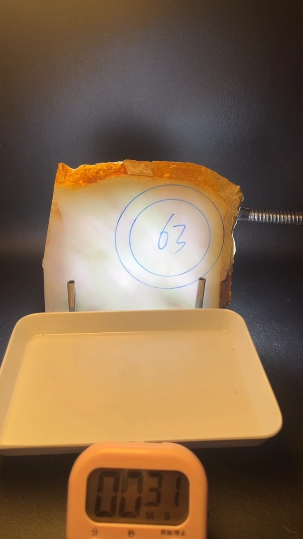 未镶嵌手镯定制翡翠奥*翡翠