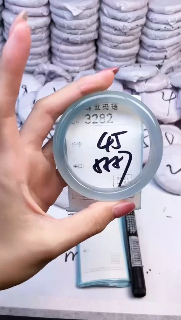 手镯玛瑙/玉髓未镶嵌3282