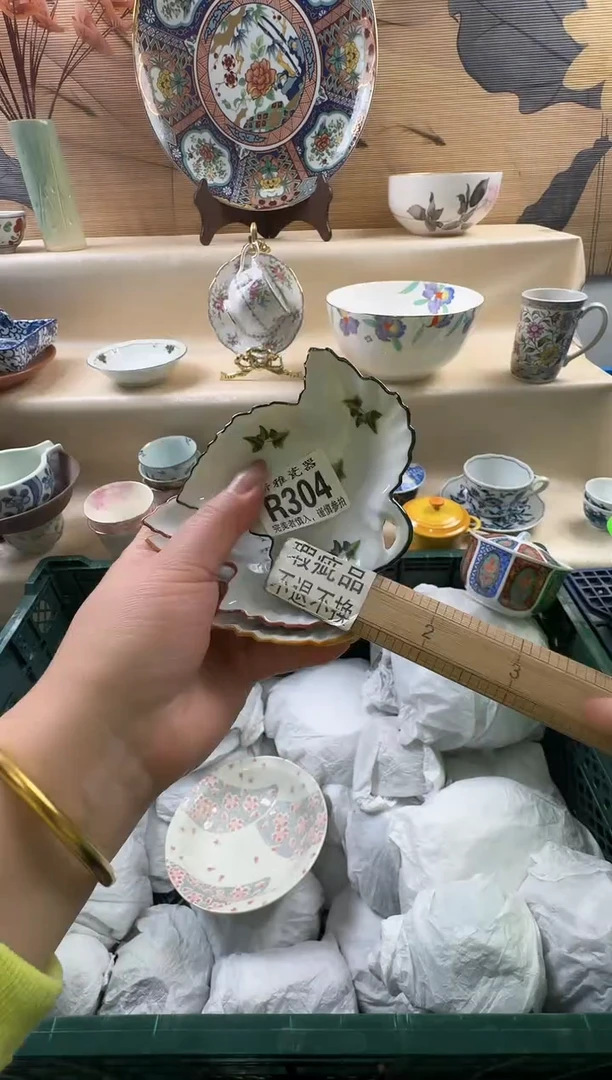 瓷片太****在          R304