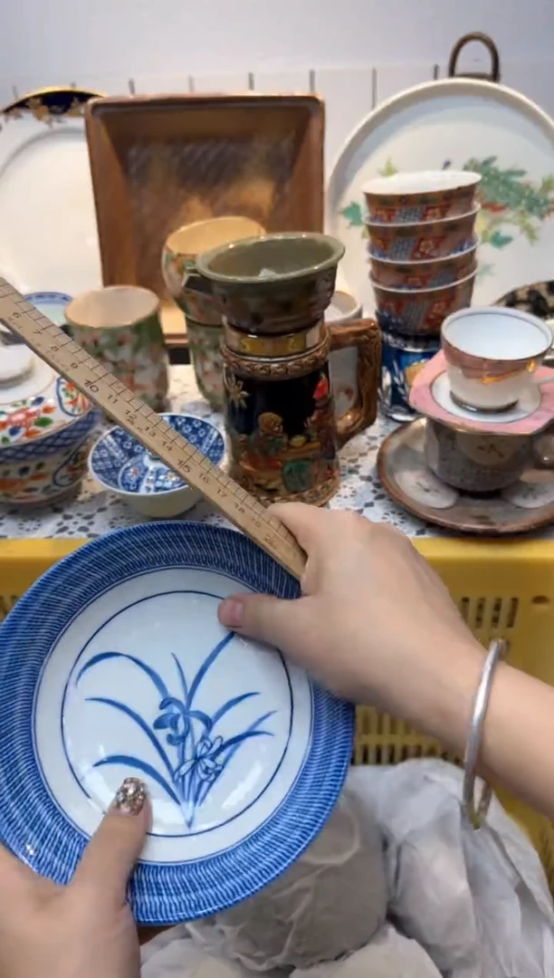 【闪购商品】938回流瓷器，默认微瑕，18包邮