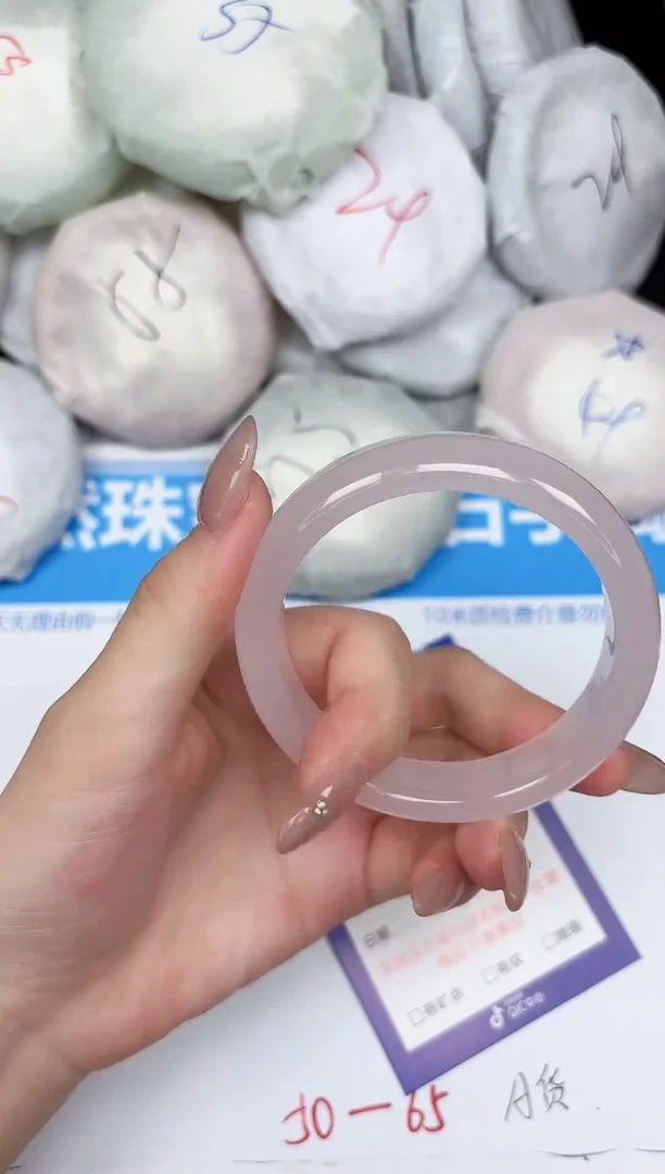 未镶嵌手镯石英质玉76-56.6