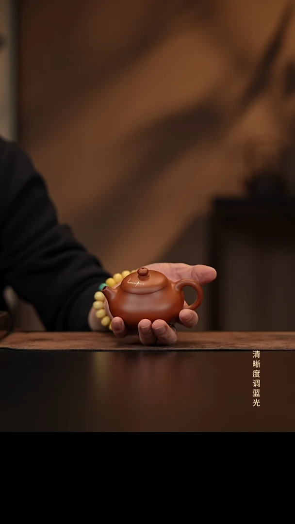 允禾斋 紫砂壶（微瑕）文旦 朱泥