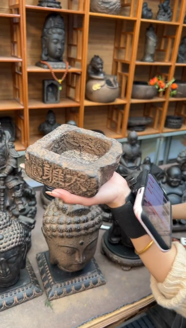 陶土【火山泥】大雅汉砖