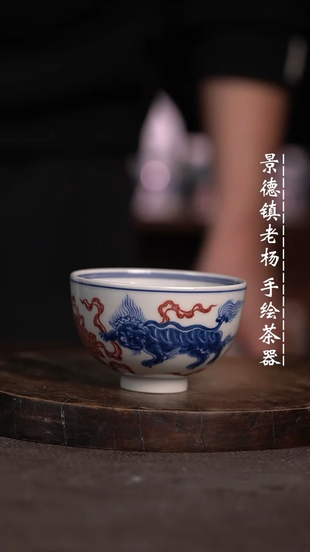 【闪购商品】微瑕福利微瑕福利