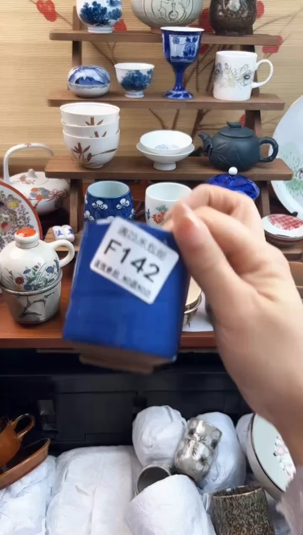 【闪购商品】f142==============