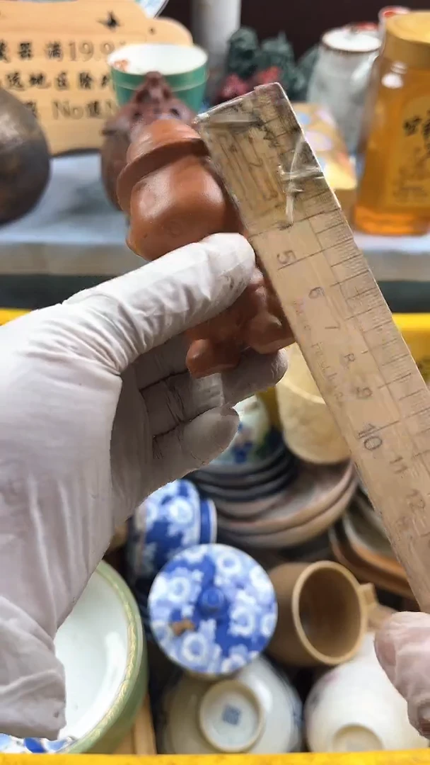 瓷片桃**酱英歌瓷器满19.9包邮