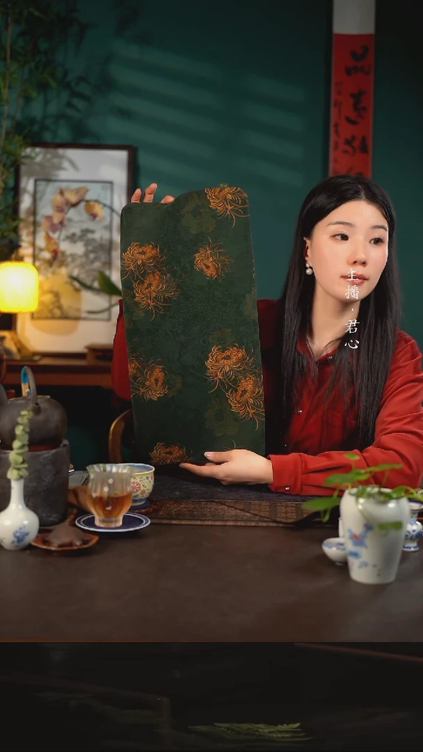 【闪购商品】杯陶瓷杯周边慢蓝双面茶席绿秋菊