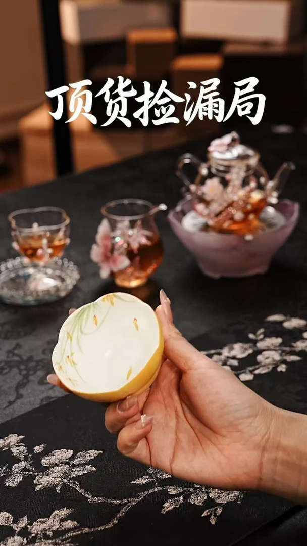 浣泥精选好物@@@@@@