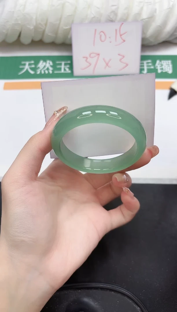 未镶嵌手镯石英质玉13-56.4