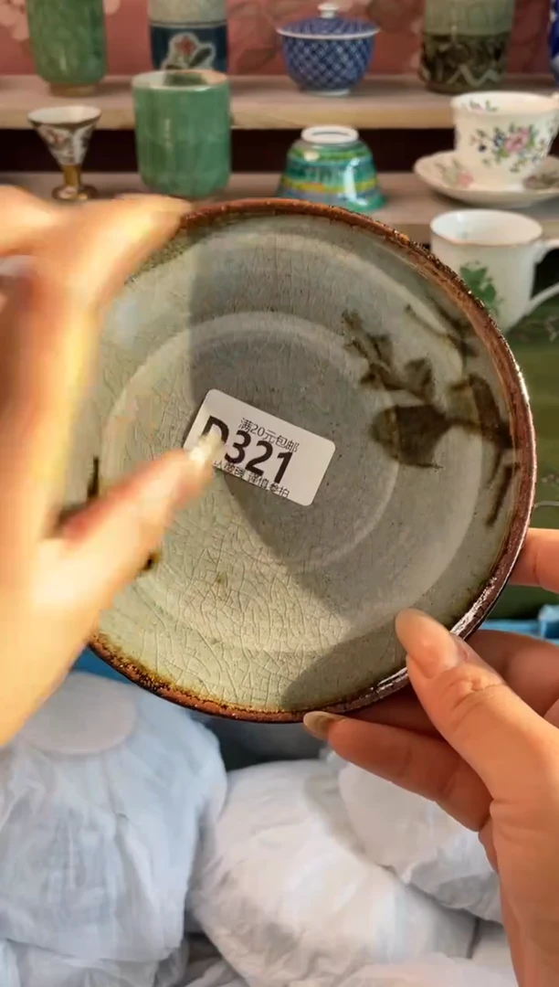 瓷片小***。瓷器瓷器D321