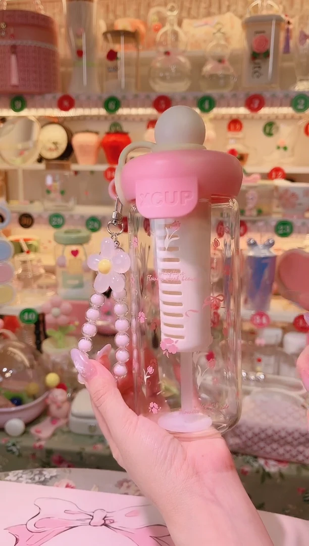 其他品质好发货快放心拍！吸管杯粉色