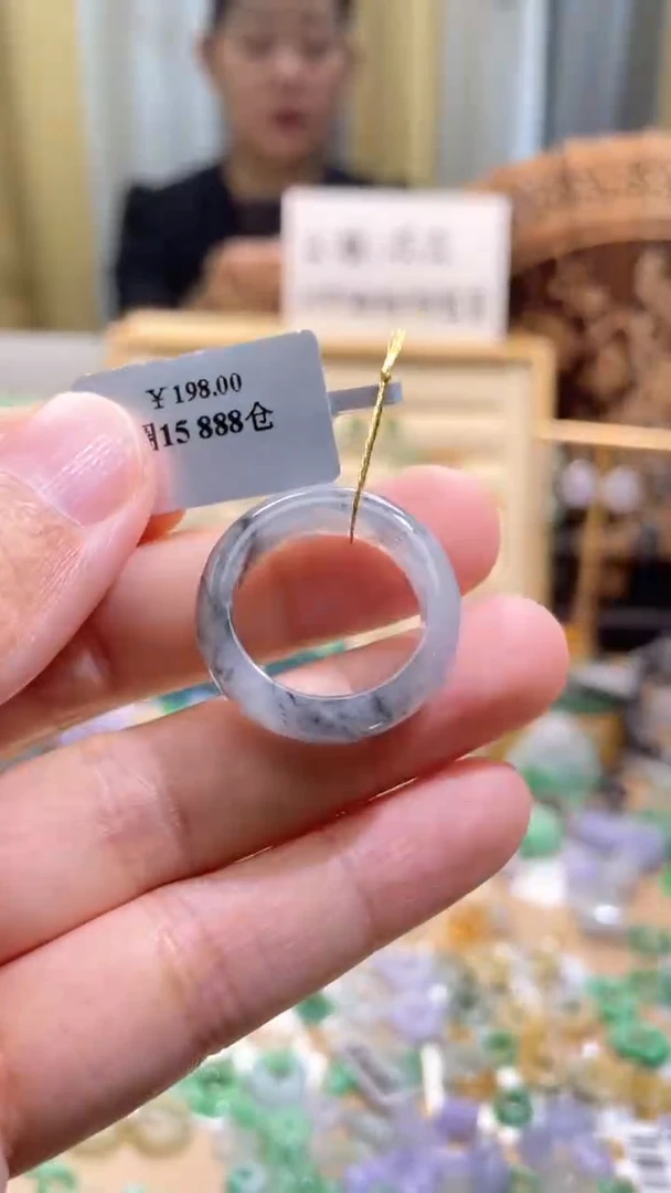 颈饰未镶嵌翡翠圈15