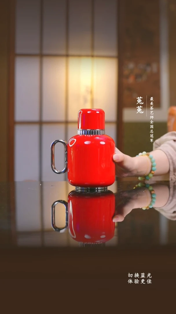 纯钛芝**白东方壶-纯钛千秋壶红色-600ml