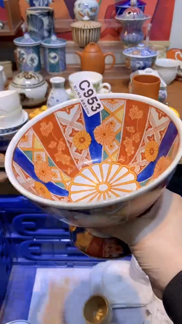 【闪购商品】思羽甄选壹号商品CC953