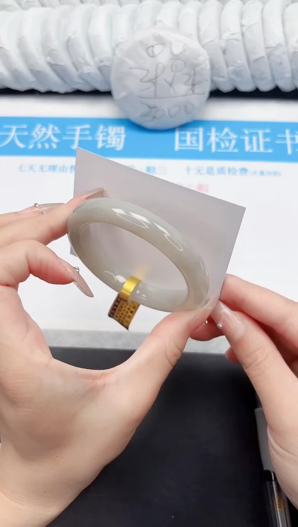 和田玉手镯未镶嵌84-56QSYZ