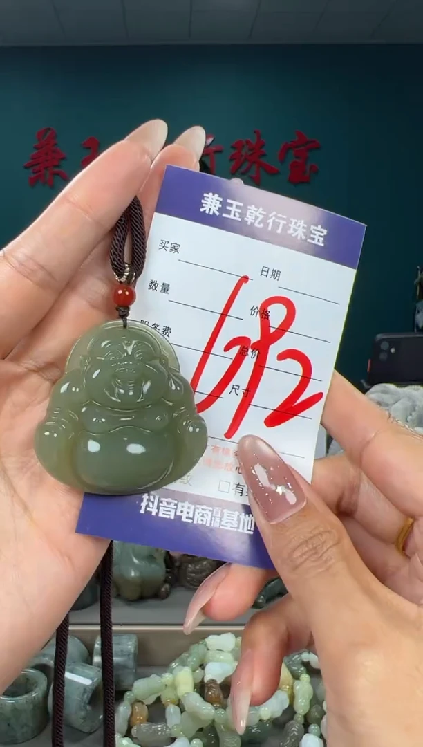 颈饰未镶嵌和田玉和田玉