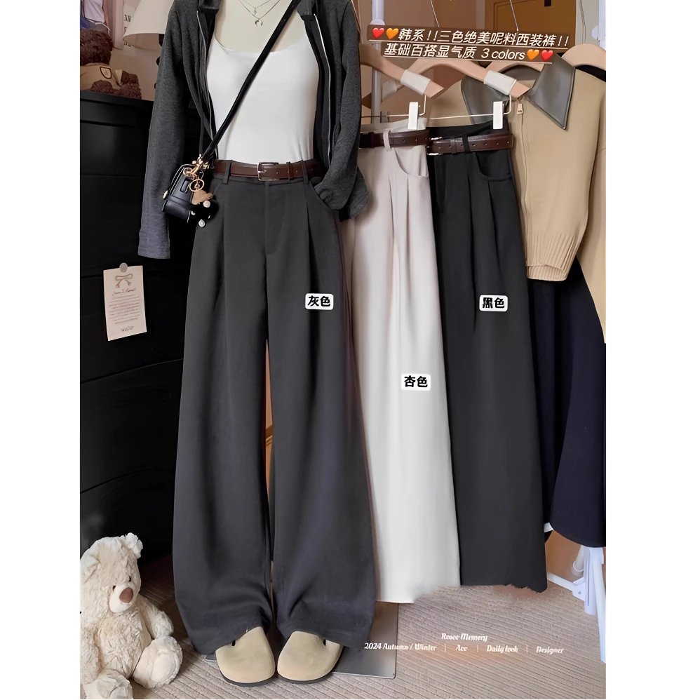 大码毛呢阔腿裤女小个子纯色休闲裤2025冬季新款加绒呢子裤直筒裤