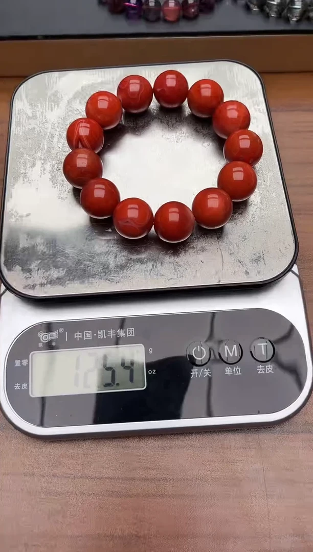 手链未镶嵌南红玛瑙南红004  卡18+