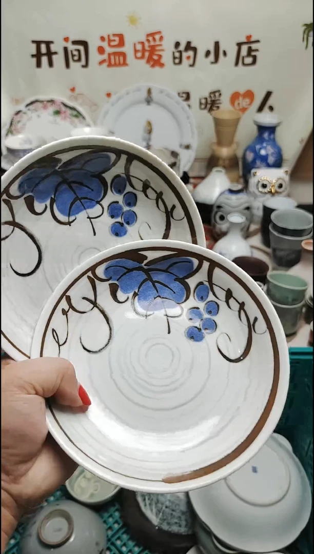 其他紫韵陶艺优品小铺满30包邮