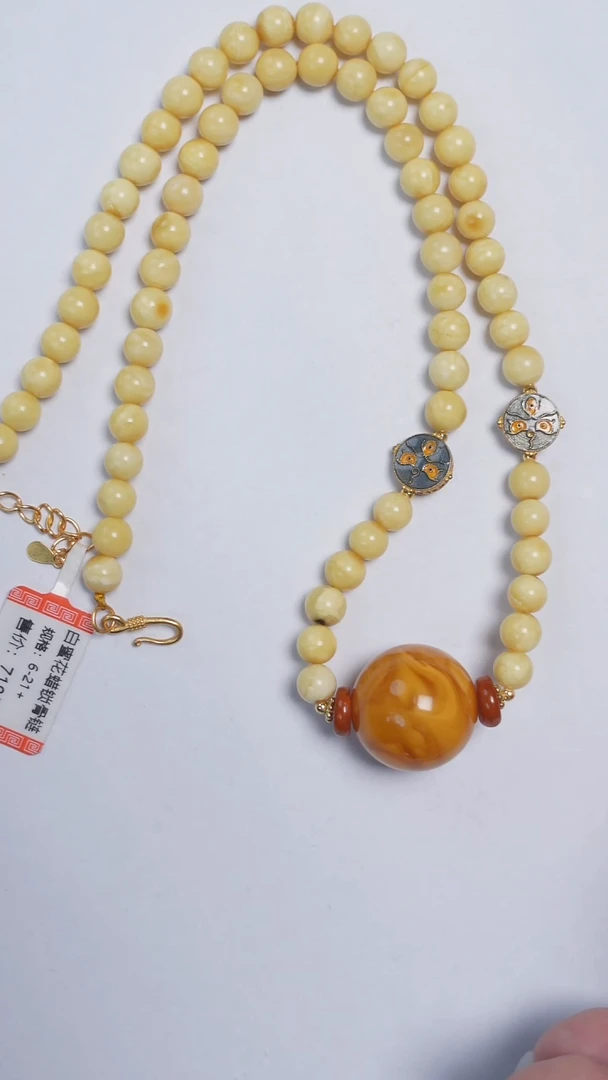 未镶嵌颈饰琥珀白蜡花蜡项链6-21mm