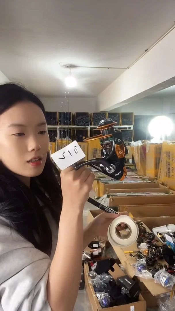 012 3000纺车轮 主播展示为准