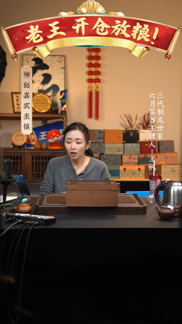 【闪购商品】紫砂茶壶六月茶器甄选紫砂