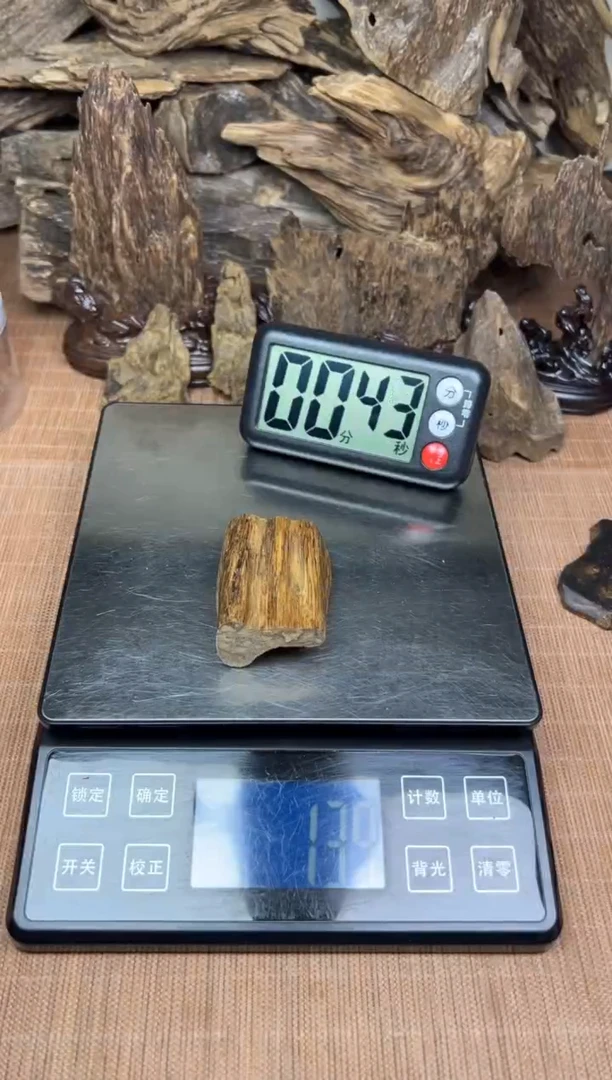 沉香碎屑沉香芽庄