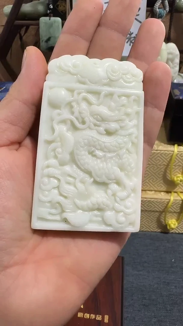 未镶嵌挂件蓝田玉（蛇纹石化大理石玉）蓝田 大龙牌