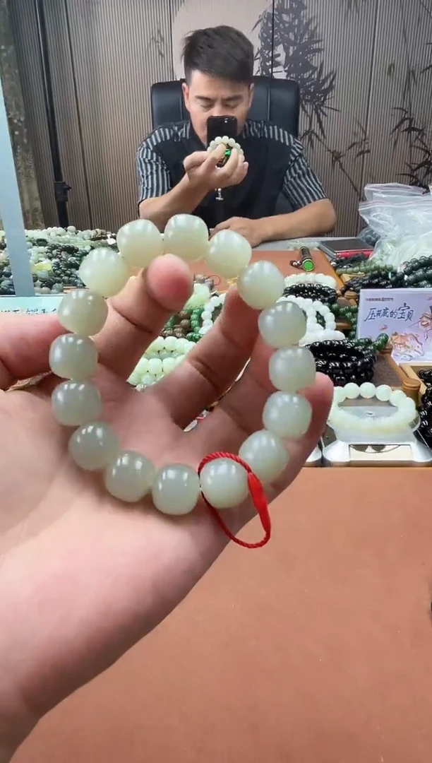 手链未镶嵌和田玉且末14