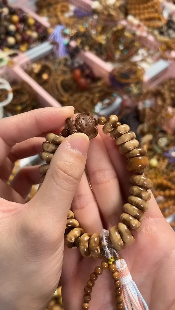 手串紫金鼠紫金鼠甜甜圈小飞象