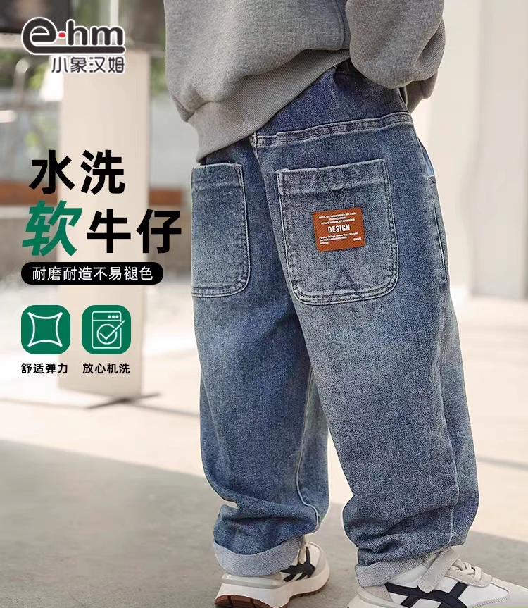 男童新款洋气韩版休闲百搭束脚儿童牛仔男童牛仔裤子2025春秋款潮